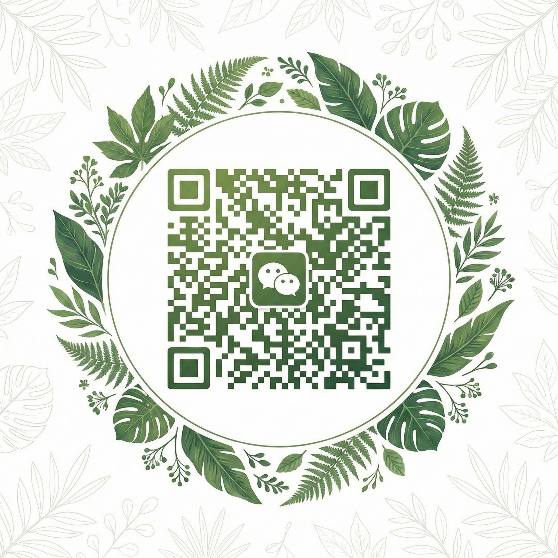 海角网植物视频社区公众号二维码